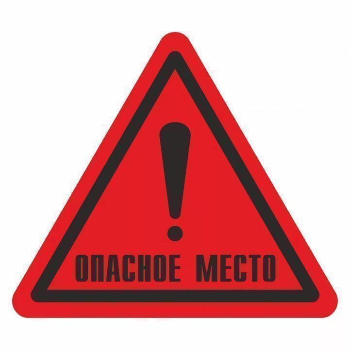 ��������� ����������, ��� ���� ������ �� ������ ���������� ���� ����� ���� �� ����� ���� ������� � �������������� ������ ������� ��-�� ������������ ���������