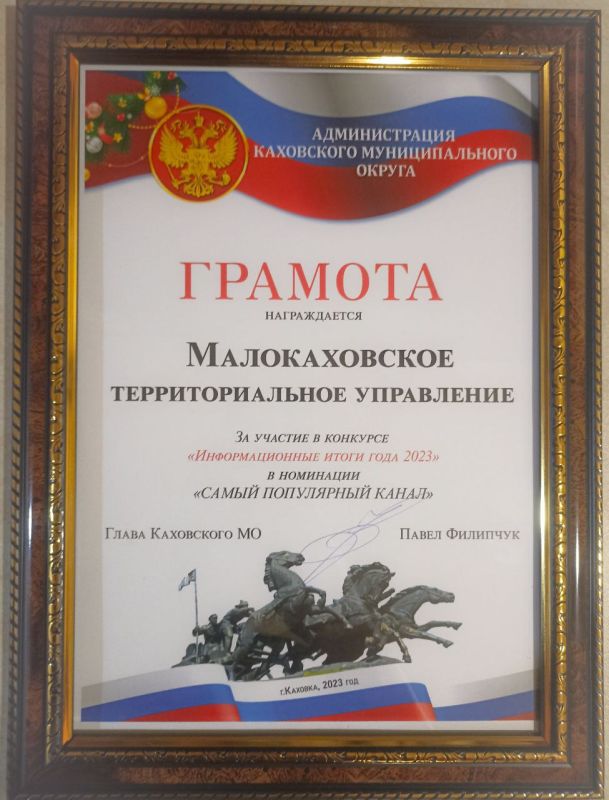 ������� ������!. ������������ ��� �������������� ����� ��������� ����! ��� ��������-����� �������������� �� ������� �...