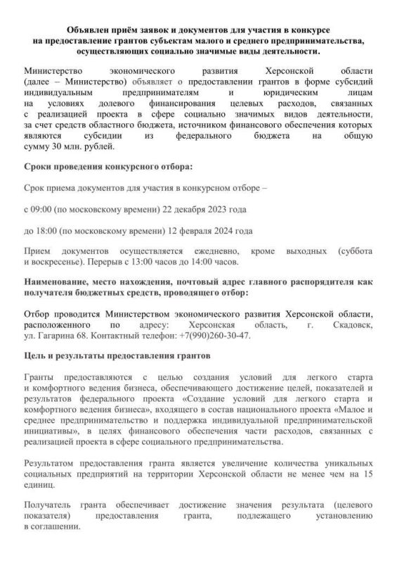 � ���������� ������� ���������� ������� �� �������������� ������� �������������� ������ � �������� �������, �������������� ��������� �������� ���� ������������