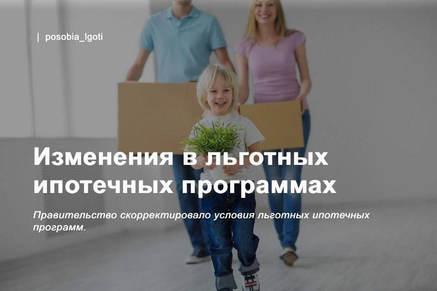 ��������� � �������� ��������� ����������