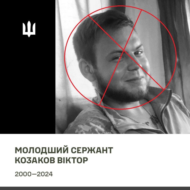 ������� �� �.������ ��������������� � ������, 20.01.2024 ����� �����������! �������� ����� ���������� �������