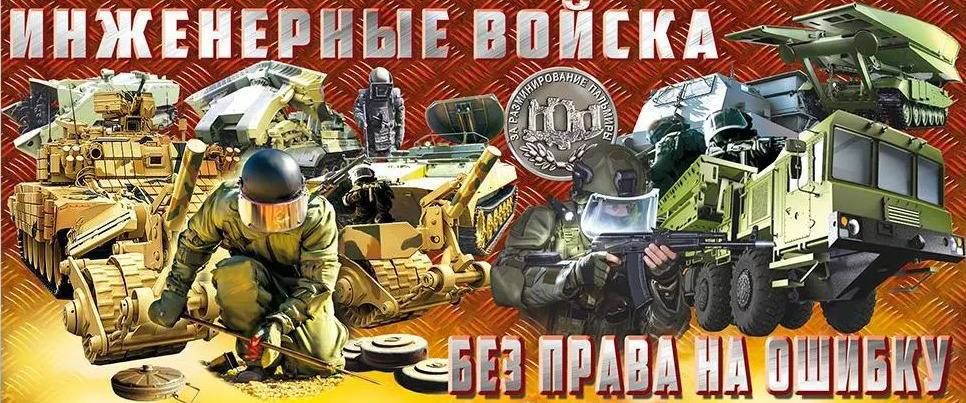 ��������� �����: � ���� ���������� �����!