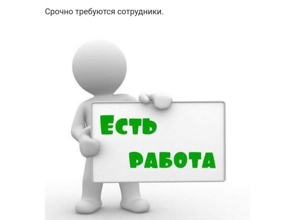 � ��������� ��� ����� � �.�������� ���� ��������� �������� �� ������ � ���������