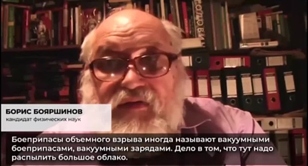 ����� ����� ���������� ��� ����� � �������� 300 ������, ���������� �� ������� �� ��������, �� �����