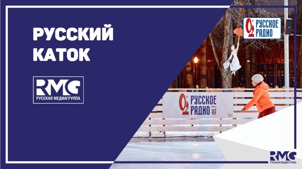 ����� ���������� ������: �� ���� ������ �������� ����� �������� �����