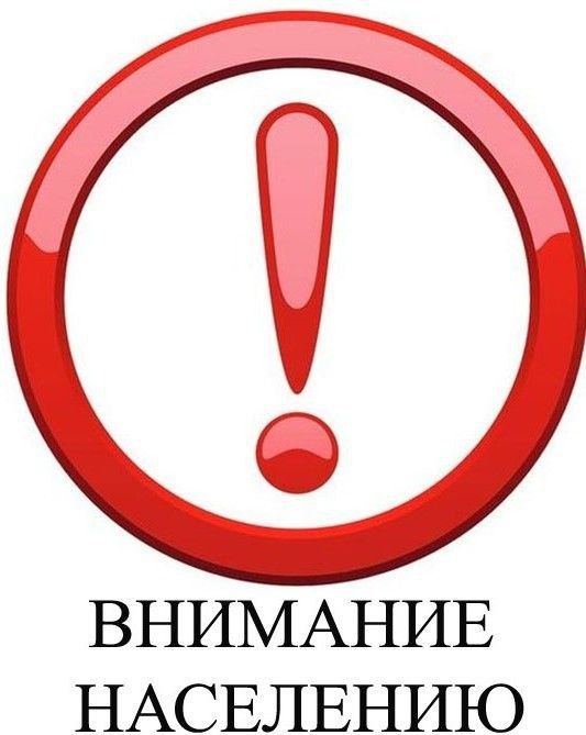 ����������� � ������������� ���������� �������� �� ����� ������ (���- ������� ������������ �������)