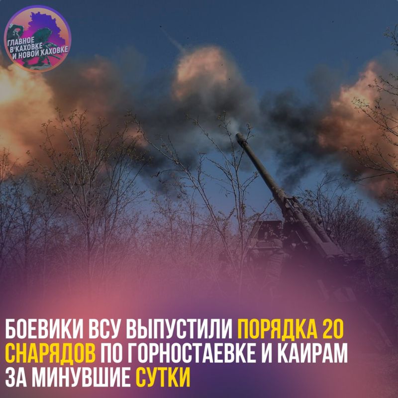 ������� ��� ��������� ������� 20 �������� �� ������������ � ������ �� �������� �����