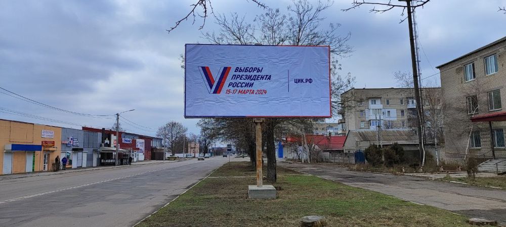 ����� �� �������. ����� ��������� � ������� ����������