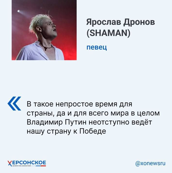 ������� ����� ������� ������, ����������� ��� ����������� SHAMAN, ����� ��������� �������� ������������� ���������� ����� ��������� � ���������� ������ ��������� ������