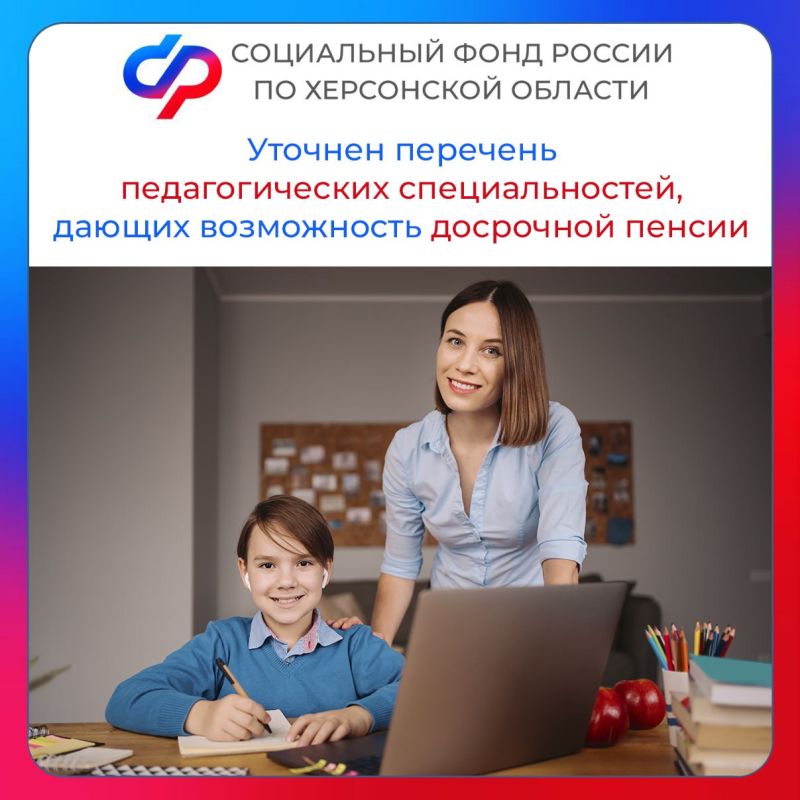 ������� �������� �������������� ��������������, ������ ����������� ��������� ������ � ���������� �������