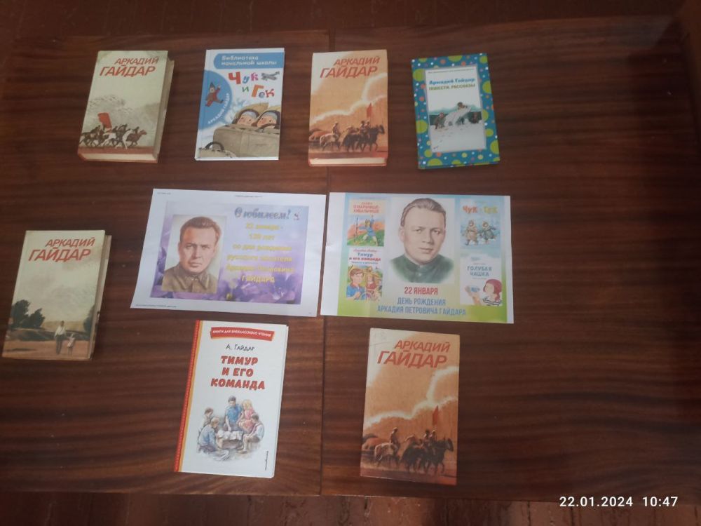 � ��������� 5 ������ � ����� ����� ����������� � �������������� ���������� ������������� ���������, ��������� ����������...