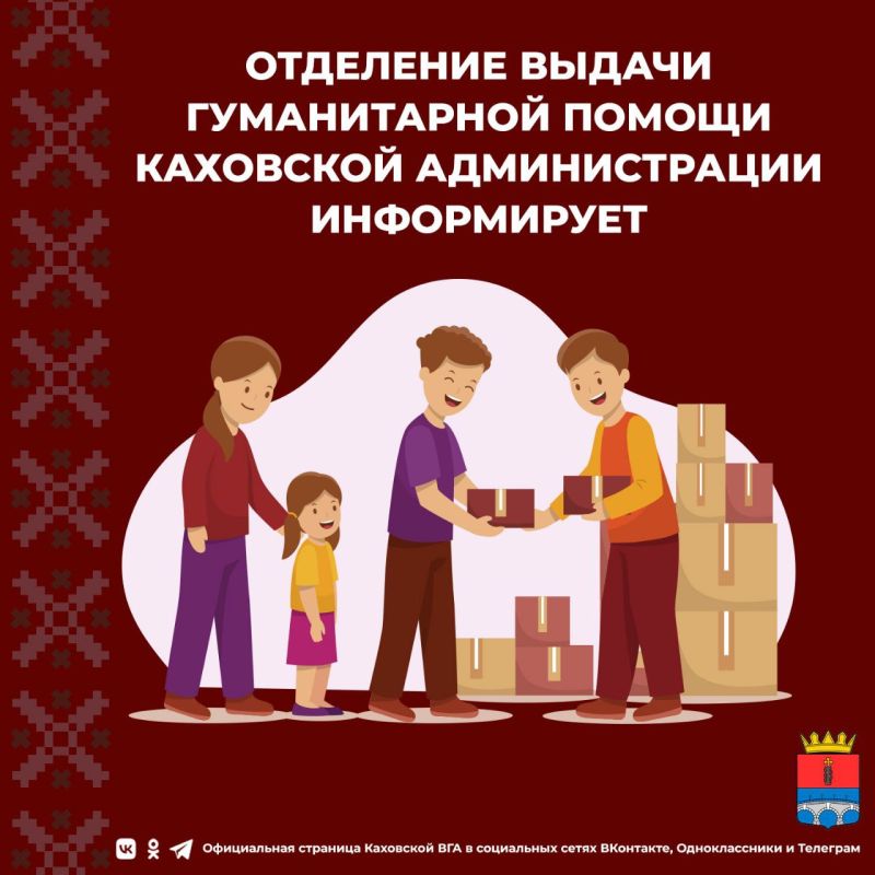 ��������� ������ ������������ ������ ��������� ������������� �����������: