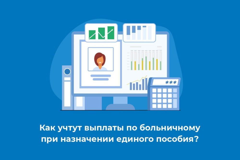 ��� ����� ������� �� ����������� ��� ���������� ������� �������?