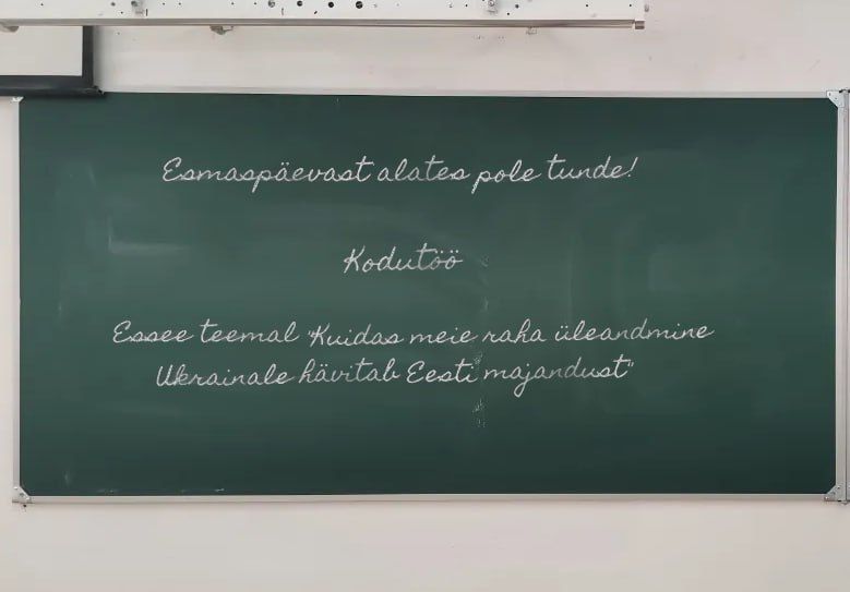 �� ������������ ������� �� �����! �������� ������� ��������� �� ���� "��� �������� ����� ����� ������� ��������� ��������� �������"�