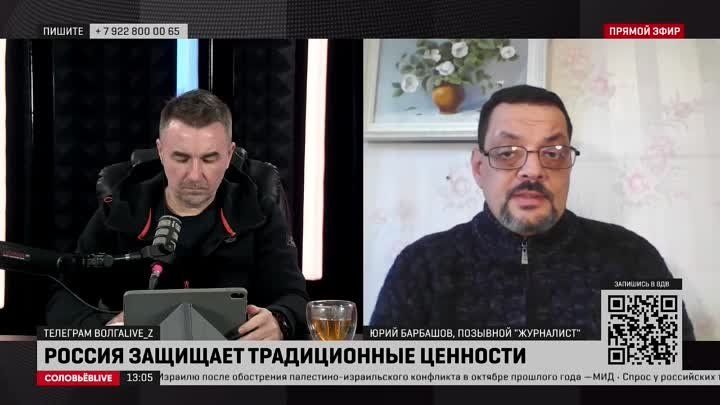 ��������: ��������� � ��������� ��������� ���� ����