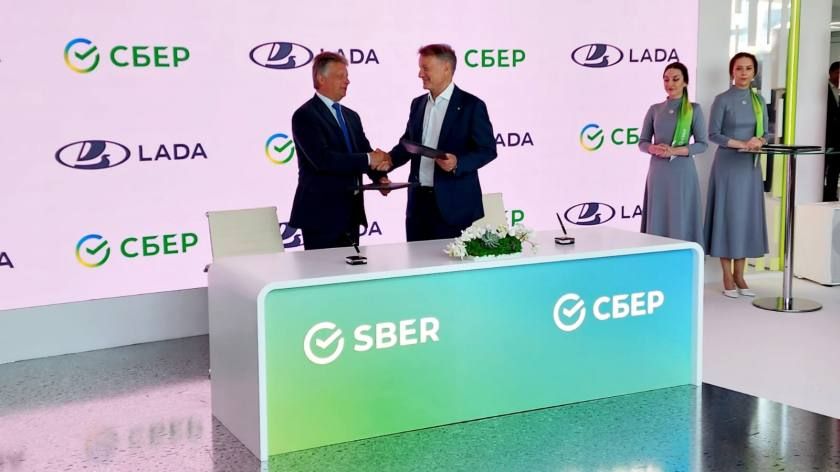 ���� ��������� ������������� ���� ��-������� � �������������� ������� ����������� Lada