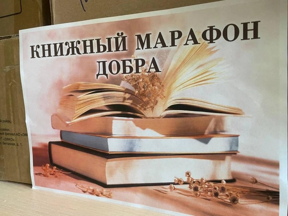 �������� �������� ������������ ����� �������