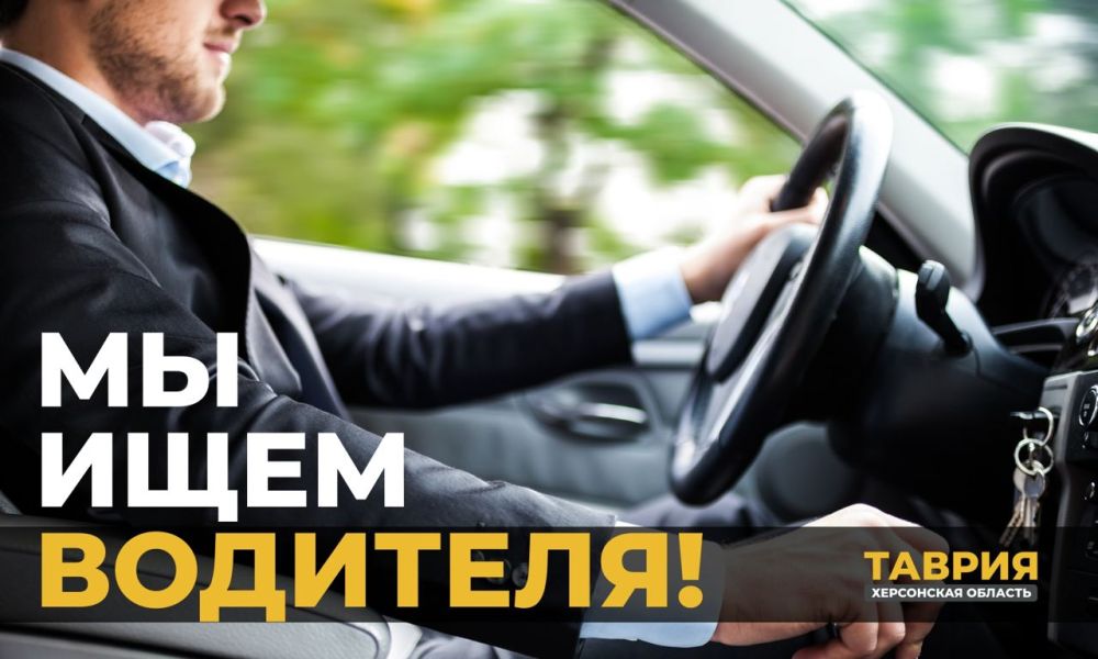 ������� ��� "������" ���� �������� ��������!