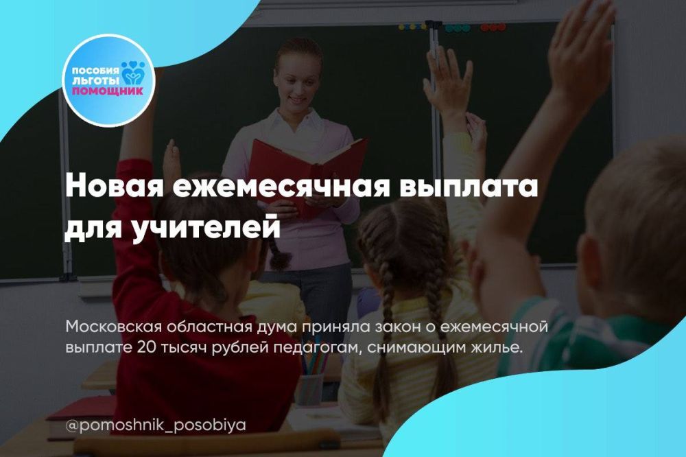 ����� ����������� ������� ��� ��������