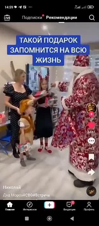 �� ����� ���������� �����, ���������� ����� � ��������