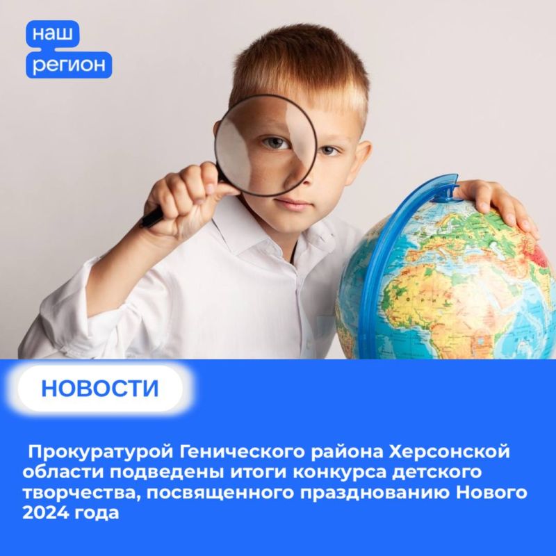 ������������ ����������� ������ ���������� ������� ��������� ����� �������� �������� ����������, ������������ ������������ ������ 2024 ����