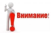 �������������� ����������� ��� � �������������� ���������������� � ������������� ���������� ��������� �� �������� ����� �� ��������� � ���