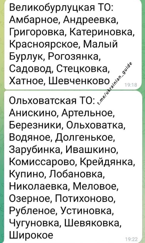 � ��������� ������ � 22 ������ �������� �������������� ��������� 32 ���������� ������� ���� ��������������� �����