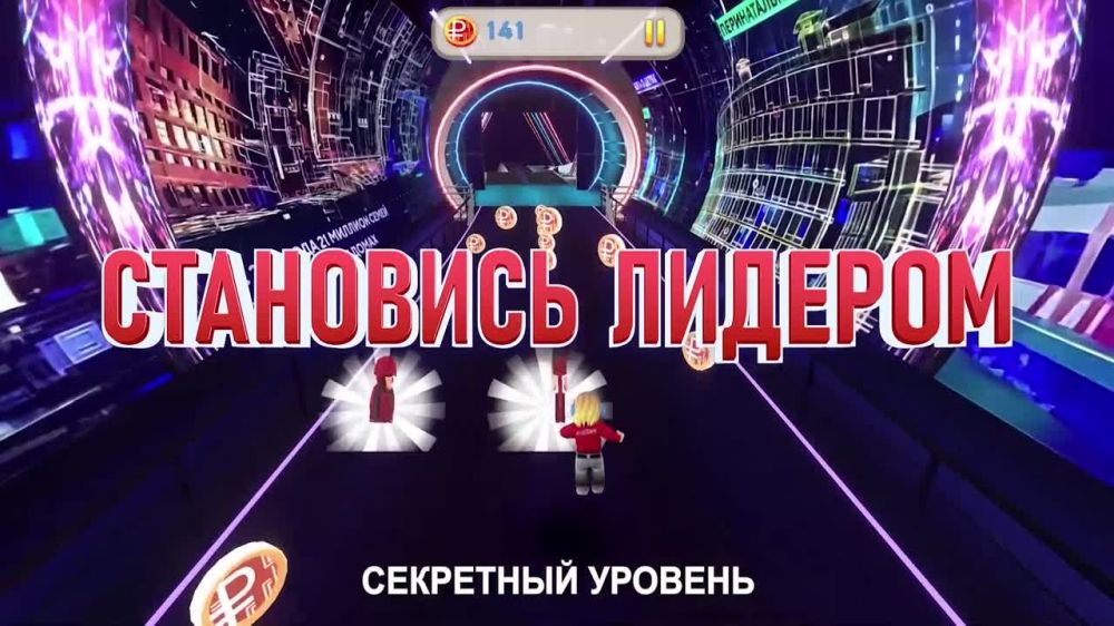 ���� ��������� ������� �������� �������!