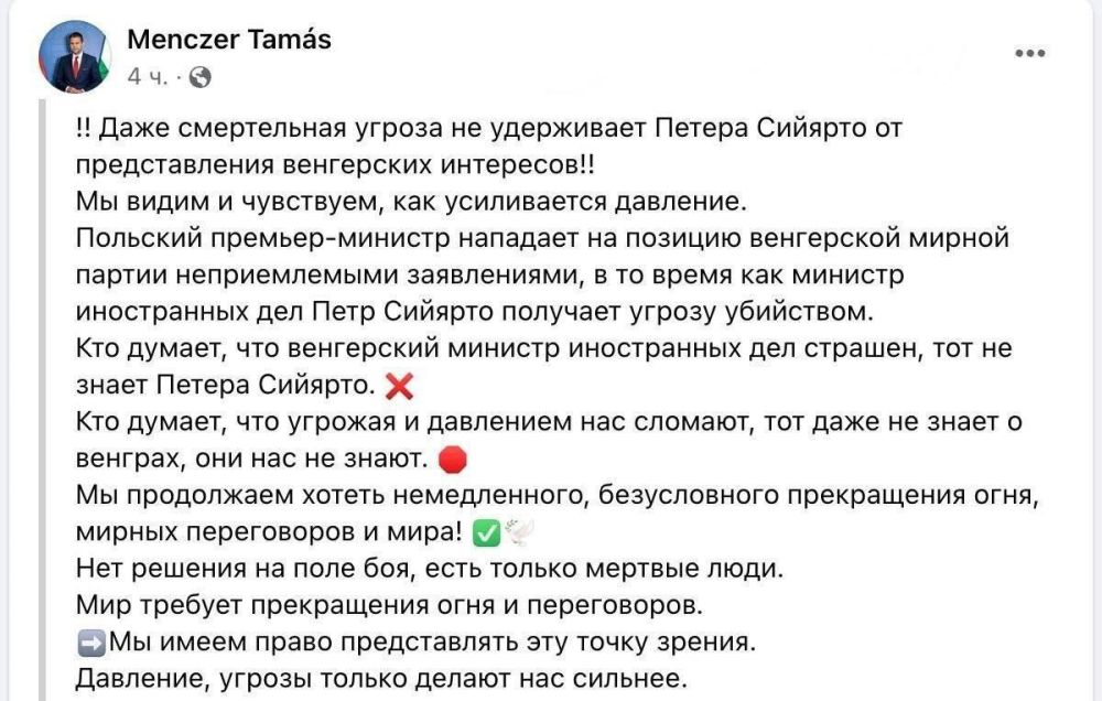 "�� ��� ���������, �������� ����"