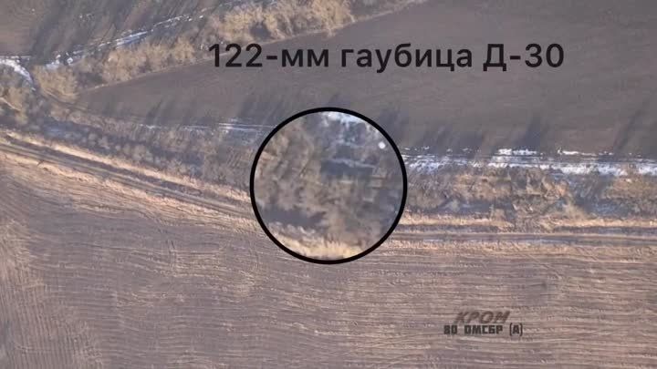 ����� ����������� 80 ��������� �������������� ������� ��������� � ���������� ����� "���������" ������� �������� ����� � ����������� 122-�� ������� �-30 ���������� �����������