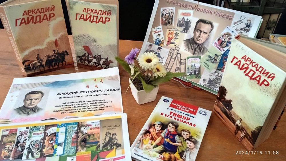 � 120-����� �� ��� �������� �������� ���������� �������� �.�. ������� ����������� ����������-������ ����������� �������������� ������ �������� ������������ ������ "������� ����� �������"