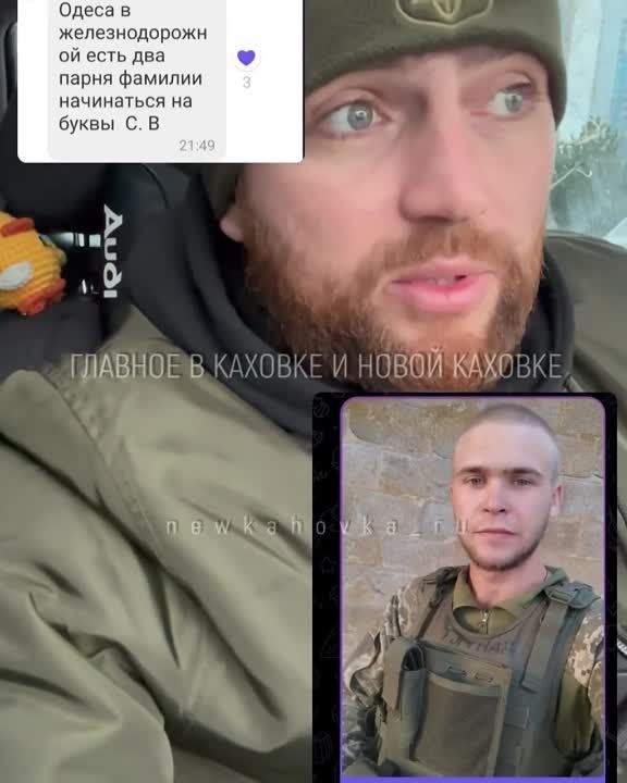 ������ �������, ������ �������� � �������� ������ �������� ������ ��� ��� ��������