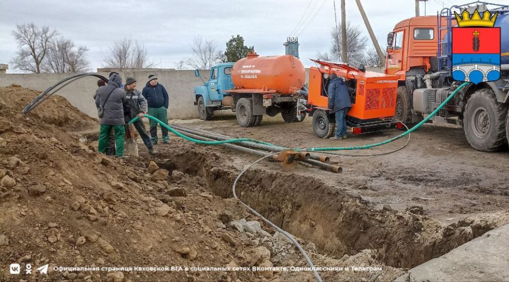 ��������� ��� "������������" �����������