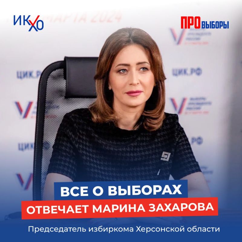 ���� ������� � ������� � ������?