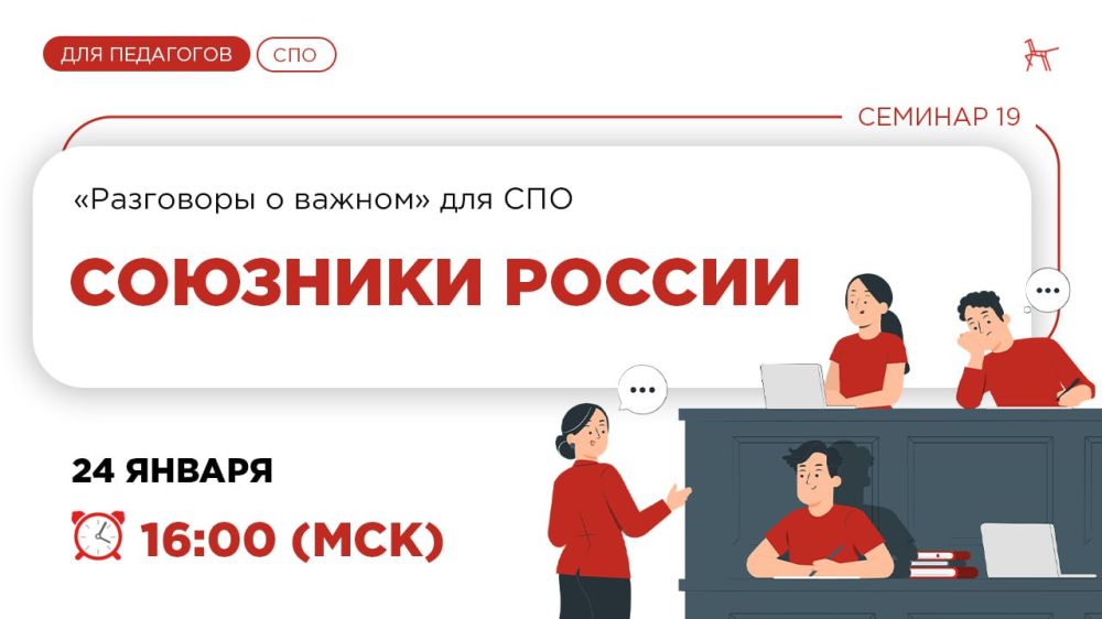 ���������� �� ������� �� ����������� ������� ���������� � ������ ��� ���������� �������� ����������������� �����������