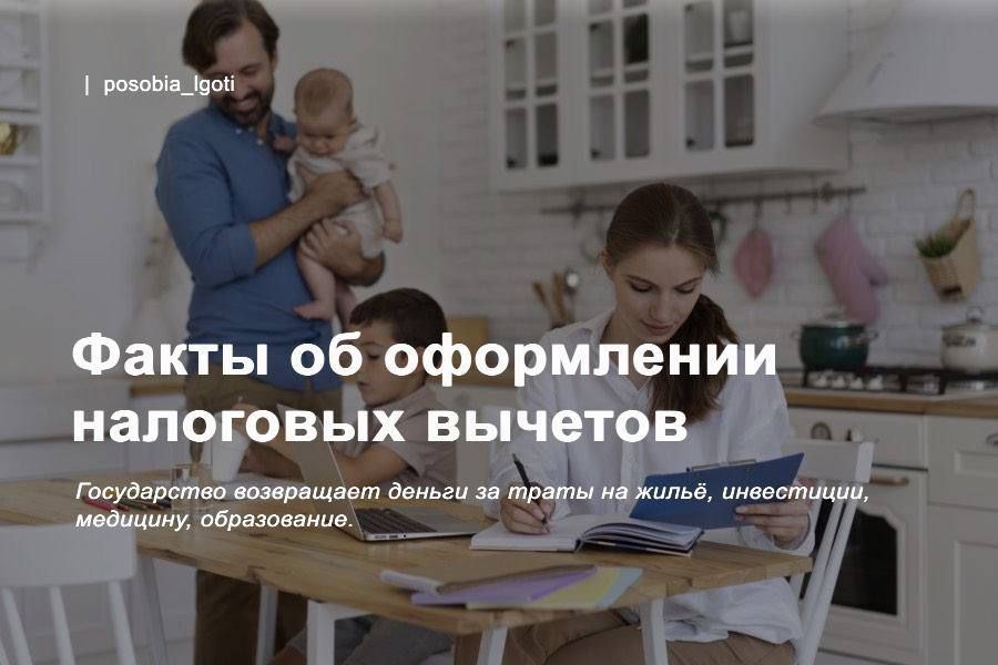 ����� �� ���������� ��������� �������