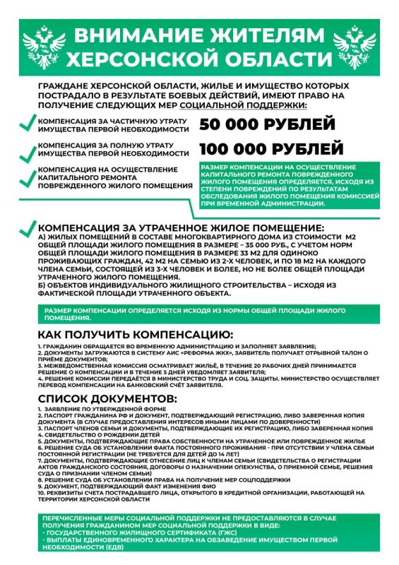 ��������� ������ ���������� �������! ����������, ��� �� ������ ����� �� ��������� ��� ���������� ��������� �� ���������� ����� � ��������� ������ �������������