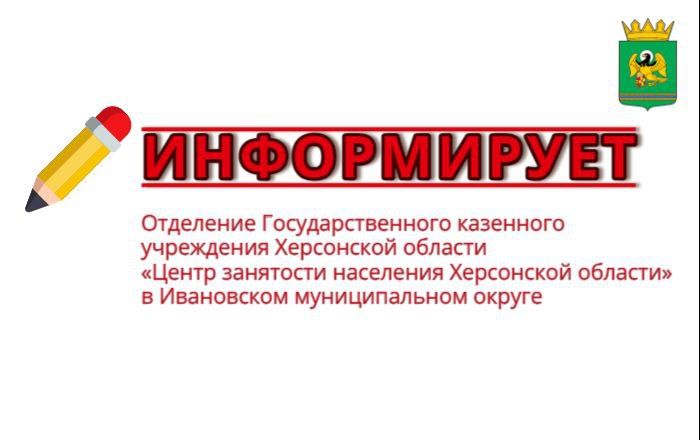 �� ������������ ����������� ���������� ��������� ����� � ������������� �������������