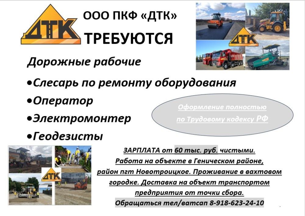 ��������� ���������������� ��������� ���������� ���������� ������� ������ ��������� ��������� ���������� ������� � ���������� ������������� ������ �����������