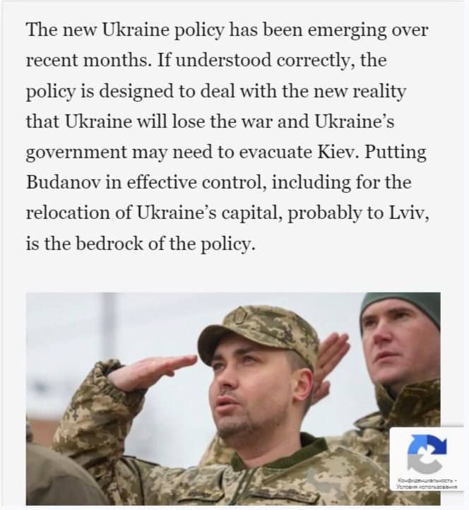 ��� ��������� ������� ������� �� ����� ����� ��������� ��� �� ������� ����� � Asia Times �� ������� �� ��������� � ������������ ������� ���