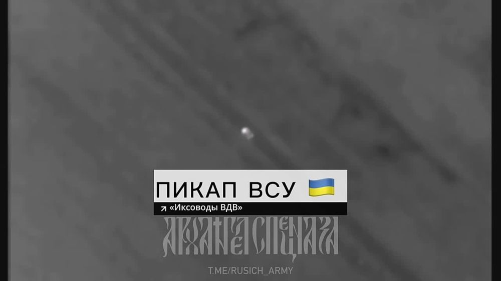 ��������� ��» ���� ����� ��������� � ���������� ����� � ������ �������� ��� ���, �� ���������� �����������