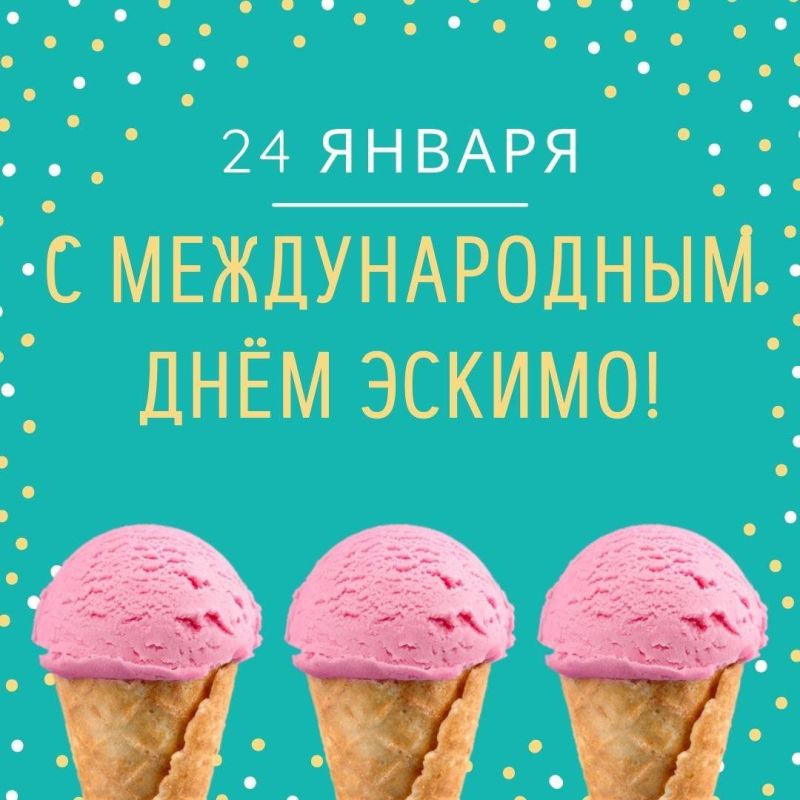 ��������� 24 ������. ������������� ���� ������