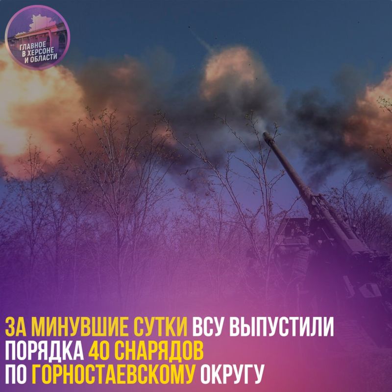 �� �������� ����� ��� ��������� ������� 40 �������� �� ��������������� ������