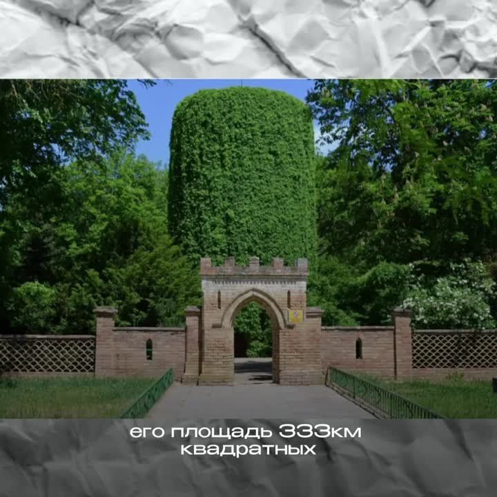 � �� �����, ��� ����� ���� �� ������ � ������ ?