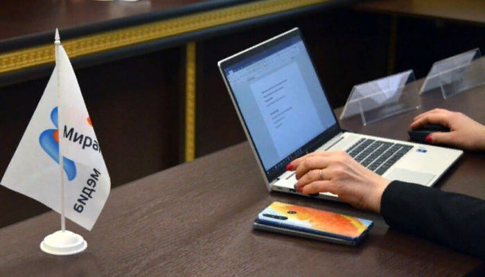 ����������� �������, ���������� �������