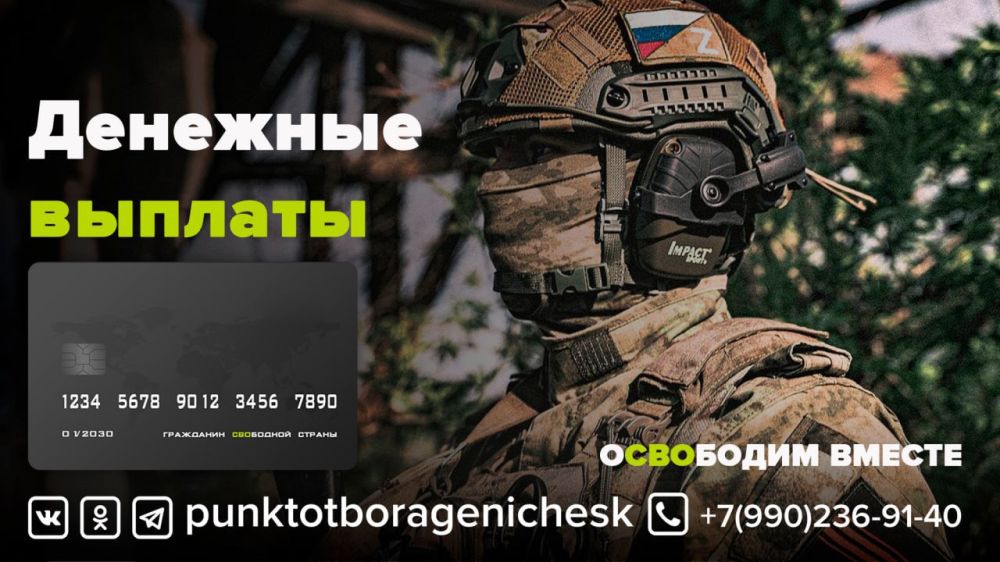 �������� ������� ��������������� �� ���������: