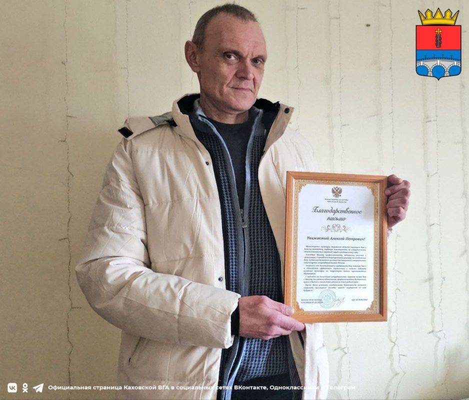 ���������� ������ �������� ��������� ������������� ������� ���������������� ������ �� ������������ �������� ���������� �������