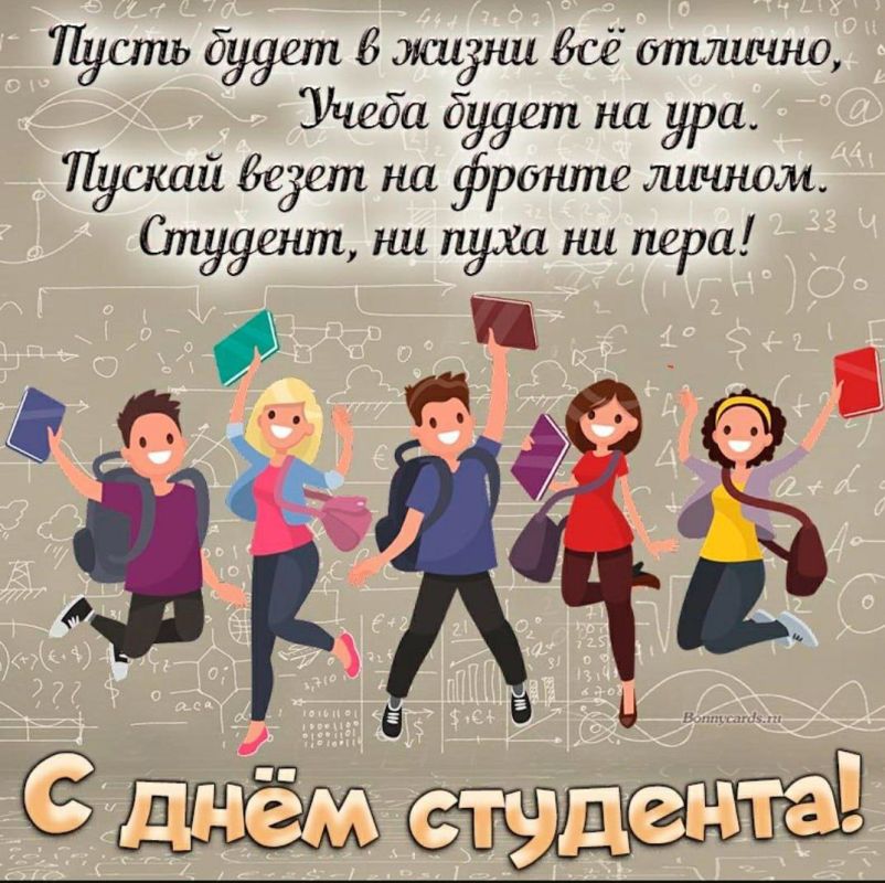 ����� �� ������ � ��������� ��������� ���, ��������� ������-������� ������������� � ������� ����, �� ����� ���������� ����