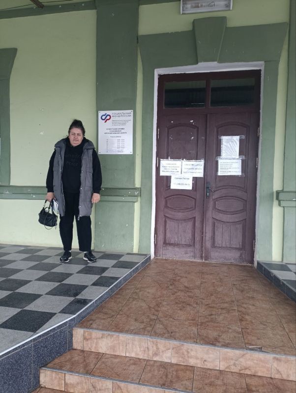 �������� ���������� ���� ������, ������� �������� � ���������� � ����� ���������� ���������, �������� ������ ��������� ���������� ����