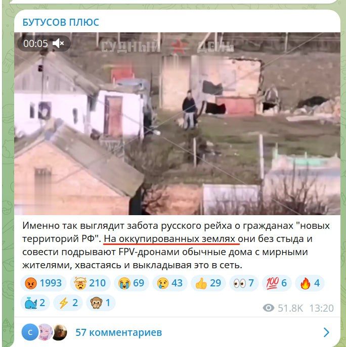 ���� ��������: ������������ "������.���" ���� ������� ������ ��� ����������� (!!!)